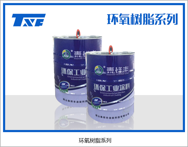武汉生产防火漆用途