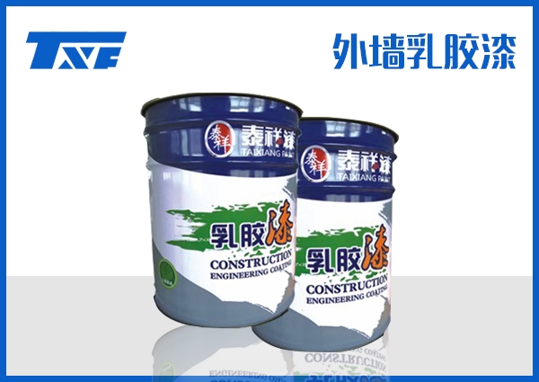 鞍山销售建筑涂料价格