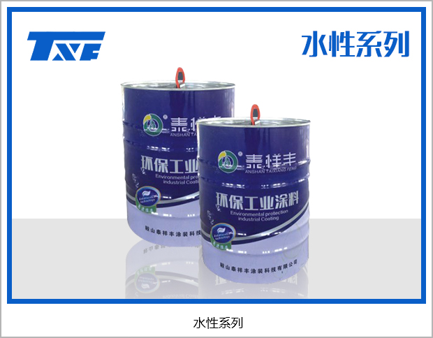 武汉生产涂料油漆用途